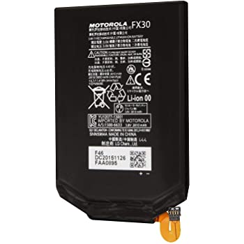 BATTERY COMPATIBLE FOR MOTOROLA MOTO X STYLE / PURE EDITION (FX - Tiger Parts