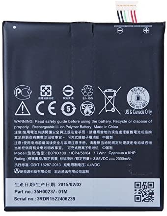 BATTERY FOR HTC DESIRE 626 - Tiger Parts