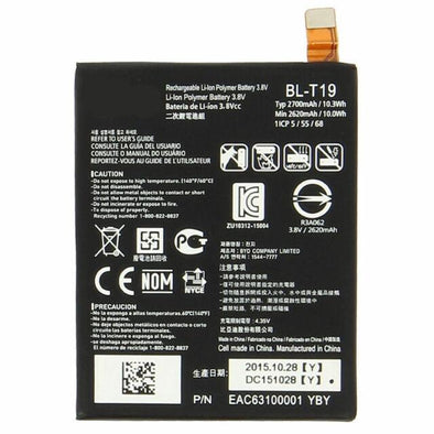 BATTERY FOR LG NEXUS 5X H790 - Tiger Parts