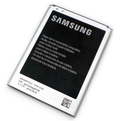 BATTERY FOR SAMSUNG GALAXY NOTE 2 (N7100) - Tiger Parts