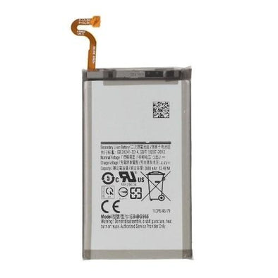 BATTERY FOR SAMSUNG GALAXY S9 (G960 - Tiger Parts