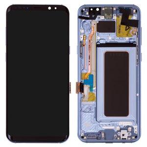 LCD + TOUCH FOR SAMSUNG S8 PLUS BLUE - Tiger Parts