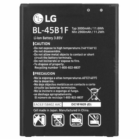 REPLACEMENT BATTERY COMPATIBLE FOR LG STYLO 2 / STYLO 2 PLUS - Tiger Parts