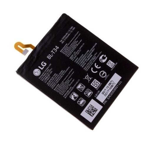 BATTERY - LG LG V30 H930 - Tiger Parts