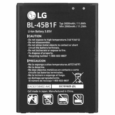 REPLACEMENT BATTERY COMPATIBLE FOR LG STYLO 2 / STYLO 2 PLUS - Tiger Parts